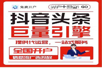 案例分享：如何通过SEM实现精准营销