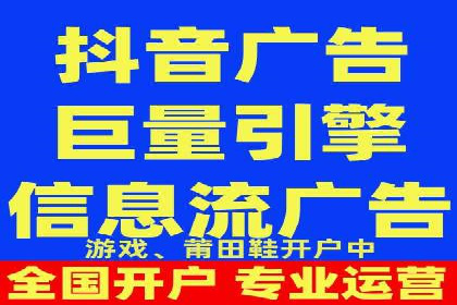 从零开始：百度竞价开户全程指导